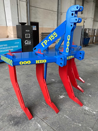 Чизельный глубокорыхлитель ГР