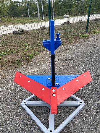 рабочий орган ПГ  плоскорез