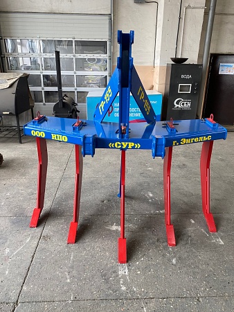 Чизельный глубокорыхлитель ГР